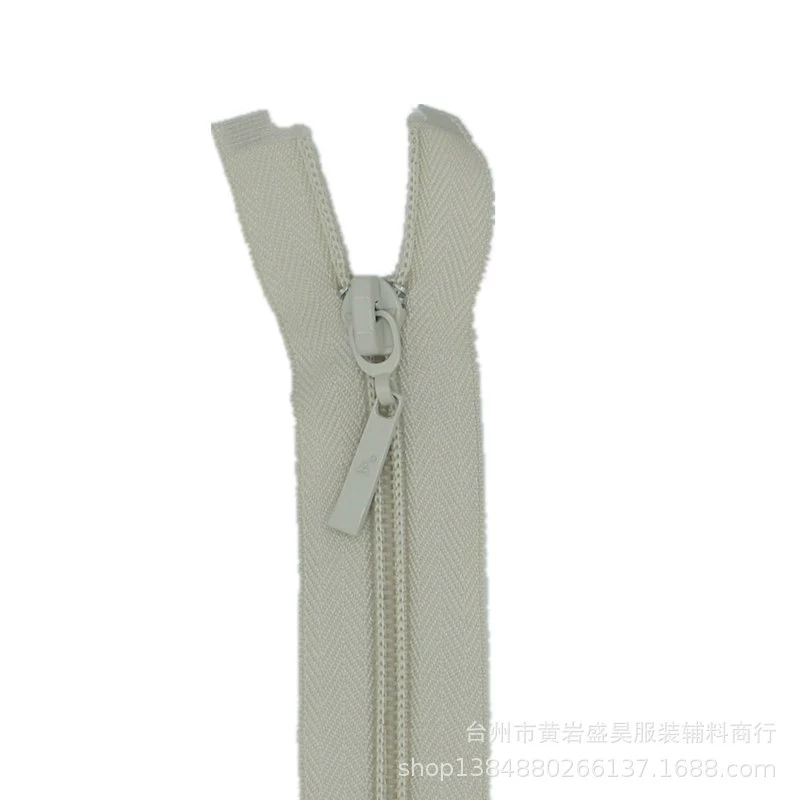 三力 Nylon down jacket with zipper, sports suit, 70cm
