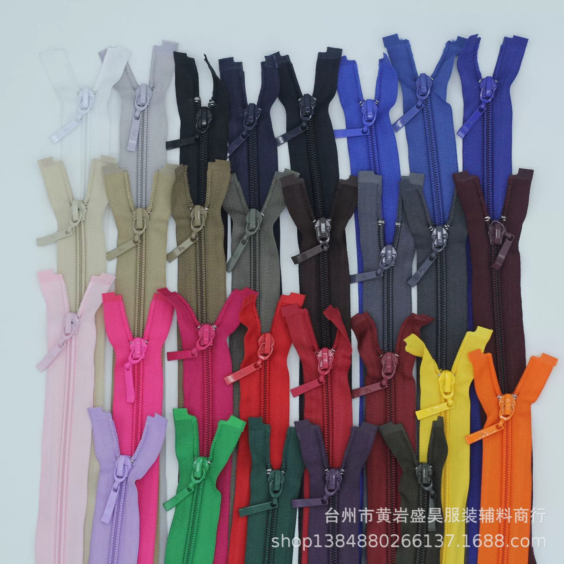 三力 Nylon down jacket with zipper, sports suit, 70cm