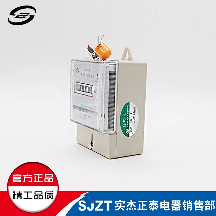 Однофазные цифровые часы Shubao DDS216 5-20A 220 В, многоцифровые, опционально, проверенные с бесплатной доставкой