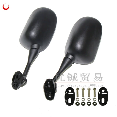 CBR600RR/CBR1000RR -2011 two-wheel rearview – Other Electric Vehicle Accessories