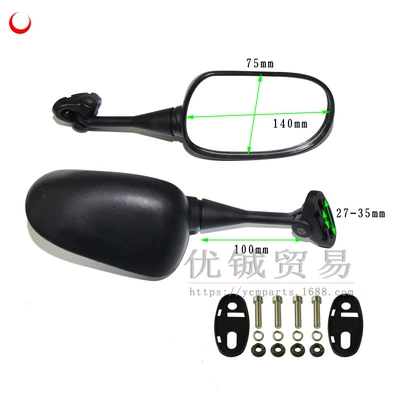 Other Electric Vehicle Accessories cat rearview mirror cross-border