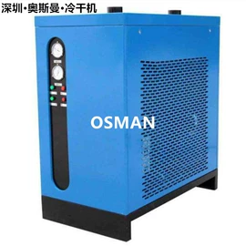 压缩设备;压缩设备配件;制冷压缩机