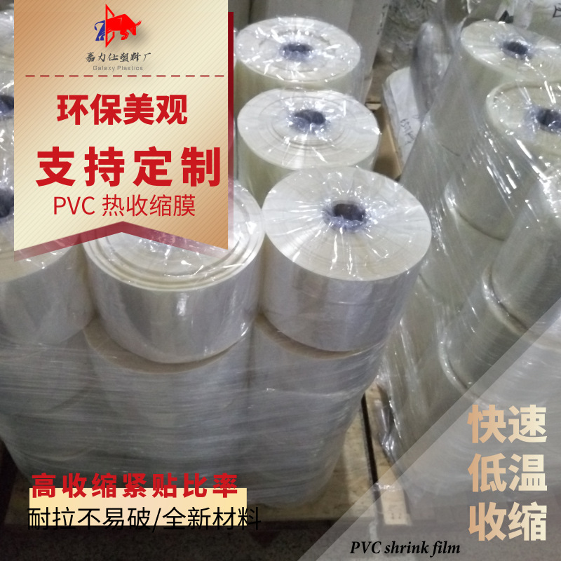 원래 흰색 투명 12-80μm