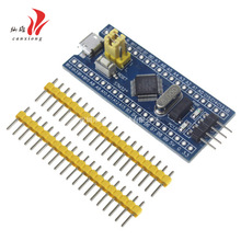 STM32F103C8T6��Сϵͳ�� ��Ƭ�� ���İ� STM32