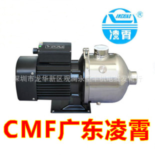 �V�|����CMF8-20T-25T-30T-35T BT���P��p����ʽ�༉�x�ı�ˮ��