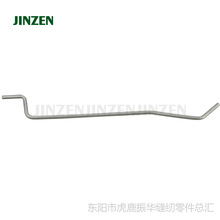 �ؙC��Xƽ܇8700/5550���229-24500/GR33995550�����͹�