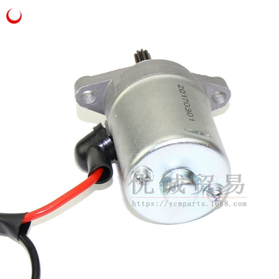 Liying 100 Starter Motor, Motorcycle engine and accessories