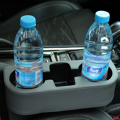 Car cup holder/beverage holder water cup holder 28CM gap - leather-gray
