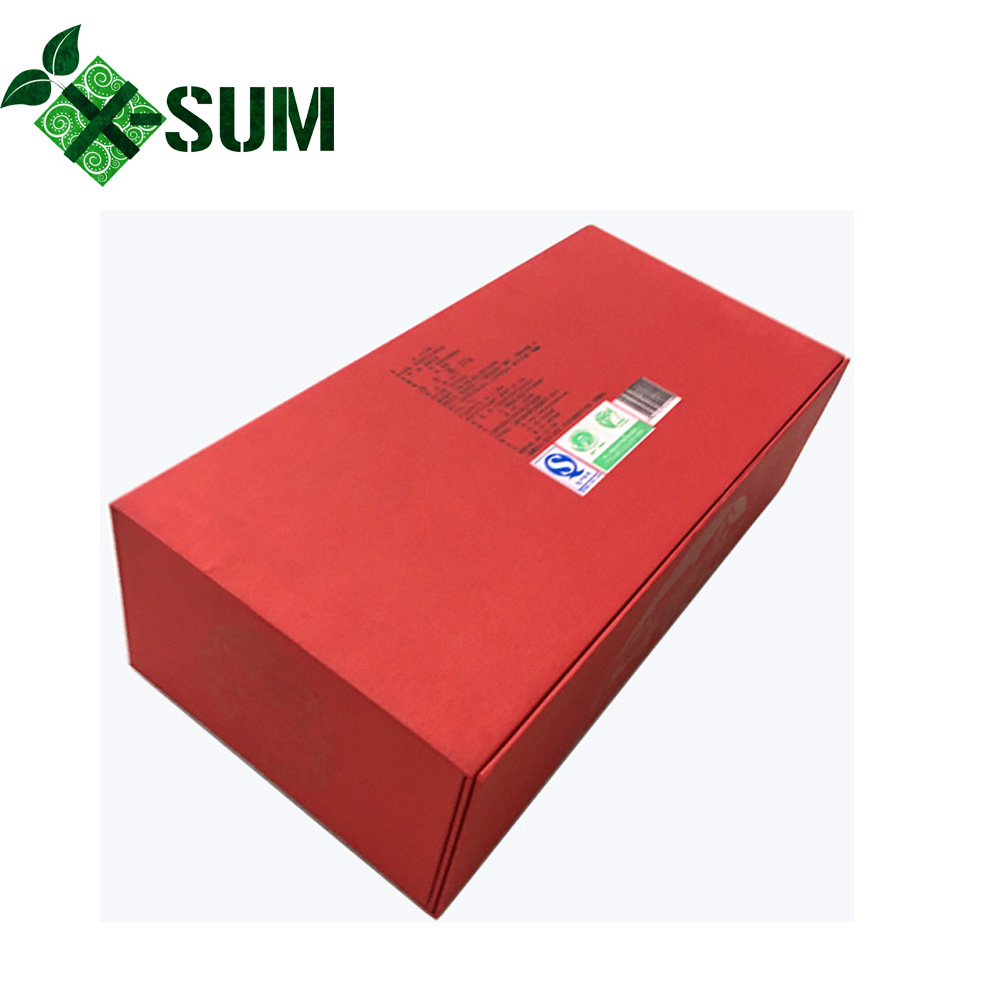 礼物包装盒礼品盒长方形大号精美高档礼物盒生日礼盒