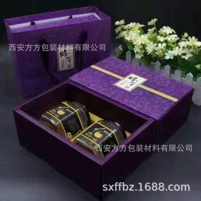 蜂蜜農産品土蜂蜜包裝盒定 制土特産禮盒包裝公司西安紙箱廠紙盒