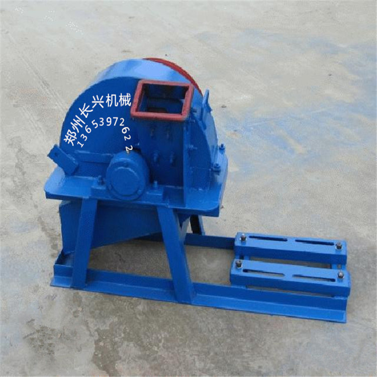 销售果树枝粉碎机 木屑锯末粉碎机 刀片粉碎机