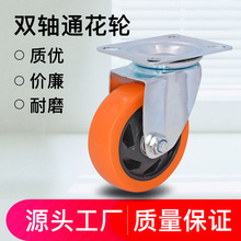 ������ֱ�N����܇4��5���f�����ɫͨ��݆PU��ĥ�o���߳��ذ�܇݆