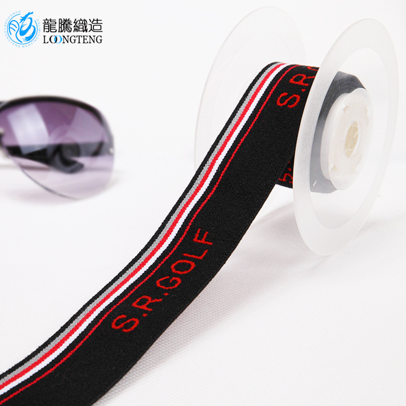 氨纶丝松紧带 弹力橡筋提花松紧缎带 棉质跨境提花条纹弹力织带