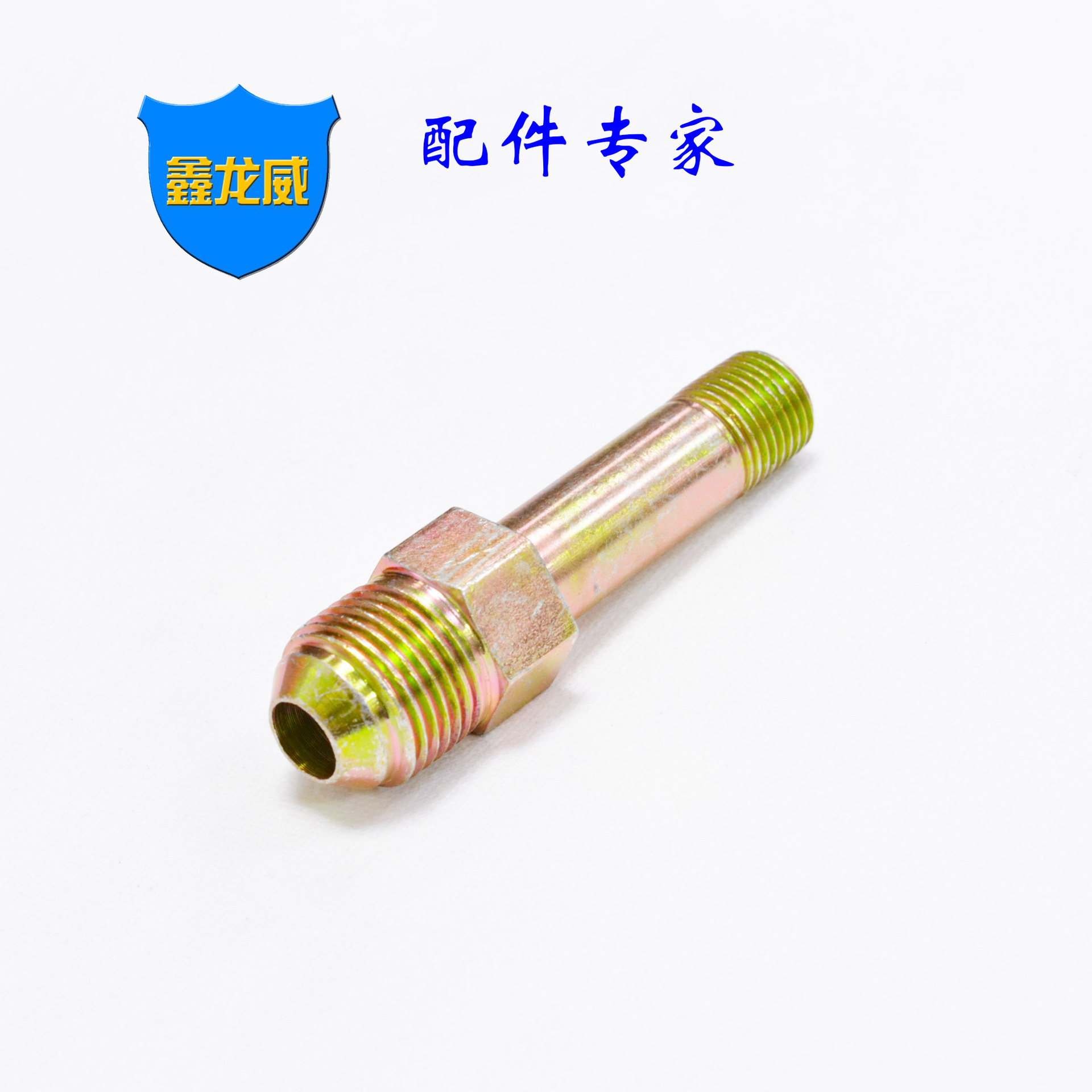 厂家模温机铁油嘴PT1/4  2分平*4分铁美制快速冷却油咀注塑机配件