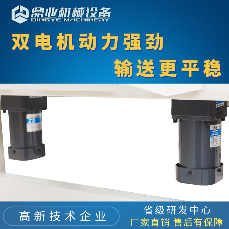 DQFXS7050 máquina de sellado automático de cuatro bordes en forma de I DQFXC5045X máquina de sellado (adaptación automática)