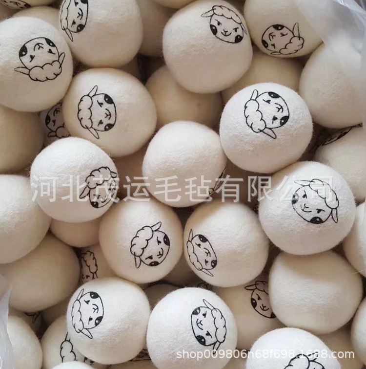供应小羊头款羊毛烘干机用毛毡球 可在球面上制作各种图案