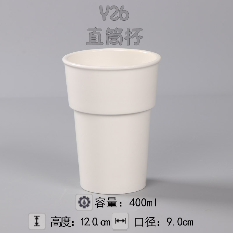 Taza de cerámica blanca taza de agua patrón personalizado taza de boda impresión taza de café taza personalizada Impresión logotipo