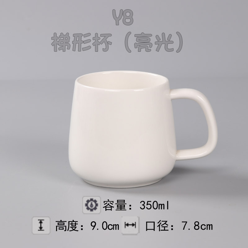 Taza de cerámica blanca taza de agua patrón personalizado taza de boda impresión taza de café taza personalizada Impresión logotipo