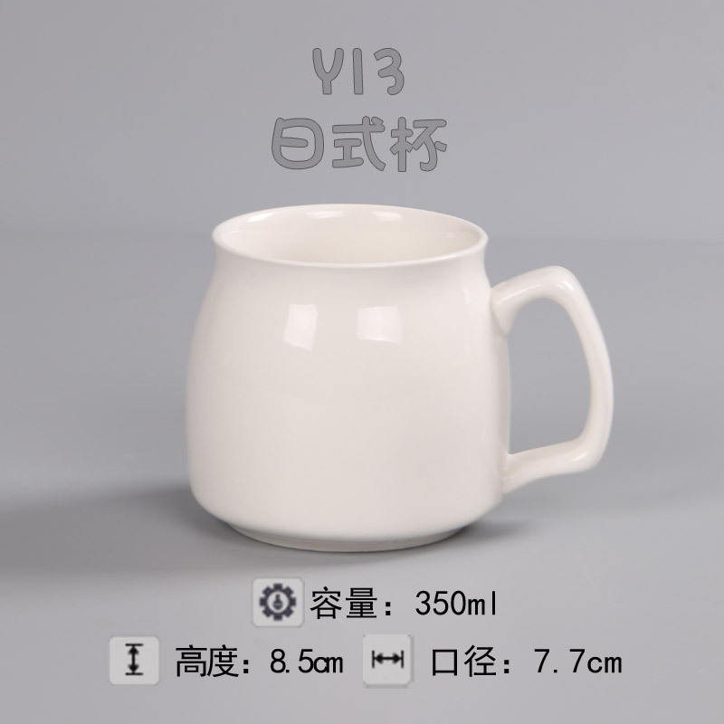 Taza de cerámica blanca taza de agua patrón personalizado taza de boda impresión taza de café taza personalizada Impresión logotipo