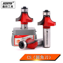 ����ľ���A�ǵ�1/4��1/2��ľ��㊵���R�ǵ��A����茵��C�ÈA�ǵ�