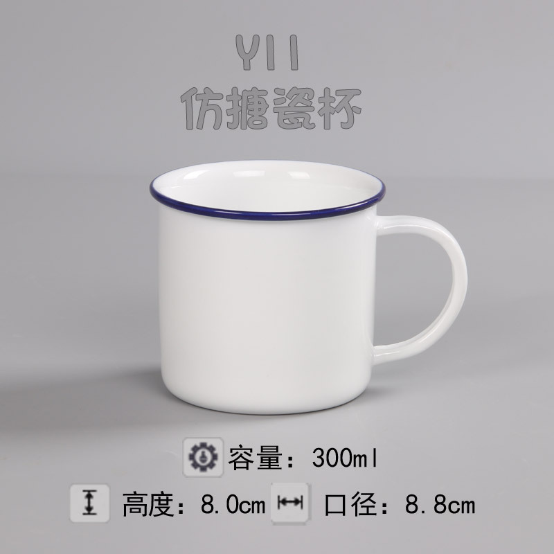 Taza de cerámica blanca taza de agua patrón personalizado taza de boda impresión taza de café taza personalizada Impresión logotipo