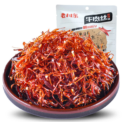 Sichuan Old Eastern Lantern Shadow 100g Beef Strips Spicy Sichuan Specialty Snack Shipping Lantern Beef Strips