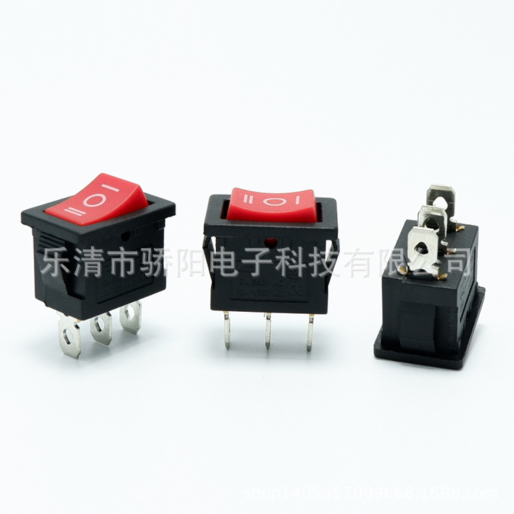 供应KCD1三档三脚红盖3挡3脚船型开关尺寸15*21mm电源翘板开关铜