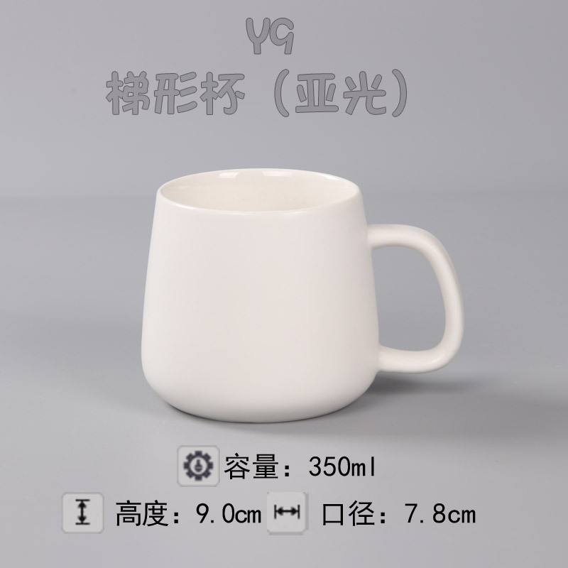 Taza de cerámica blanca taza de agua patrón personalizado taza de boda impresión taza de café taza personalizada Impresión logotipo