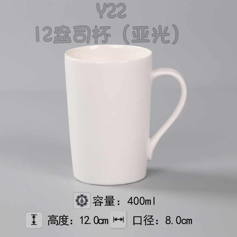 Taza de cerámica blanca taza de agua patrón personalizado taza de boda impresión taza de café taza personalizada Impresión logotipo