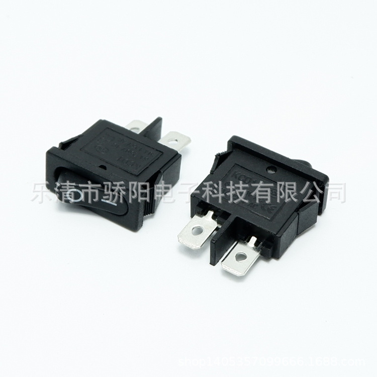 船型开关KCD1-110两脚全黑复位开关自复式9.5*21薄款翘班电源开关