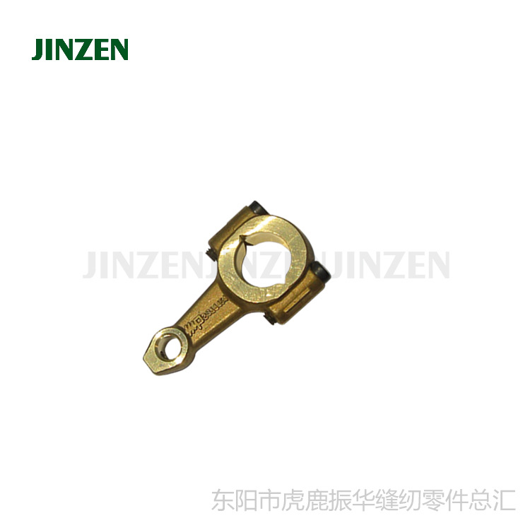 M700上刀连杆/倒角连杆209545-92工业缝纫机零配件批发