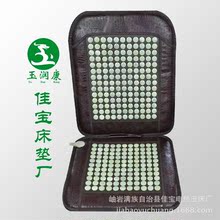 ���l��Ʒ�ӟ���Ȼ��ʯ�ϰ��Ή| �Nʯ�ϰ��Ή|�Ь��ձ����ϰ��Ή|