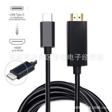 TYPE-C USB 3.1 TO HDMI ƻMacbook Air3.1תHDMI 1.8M