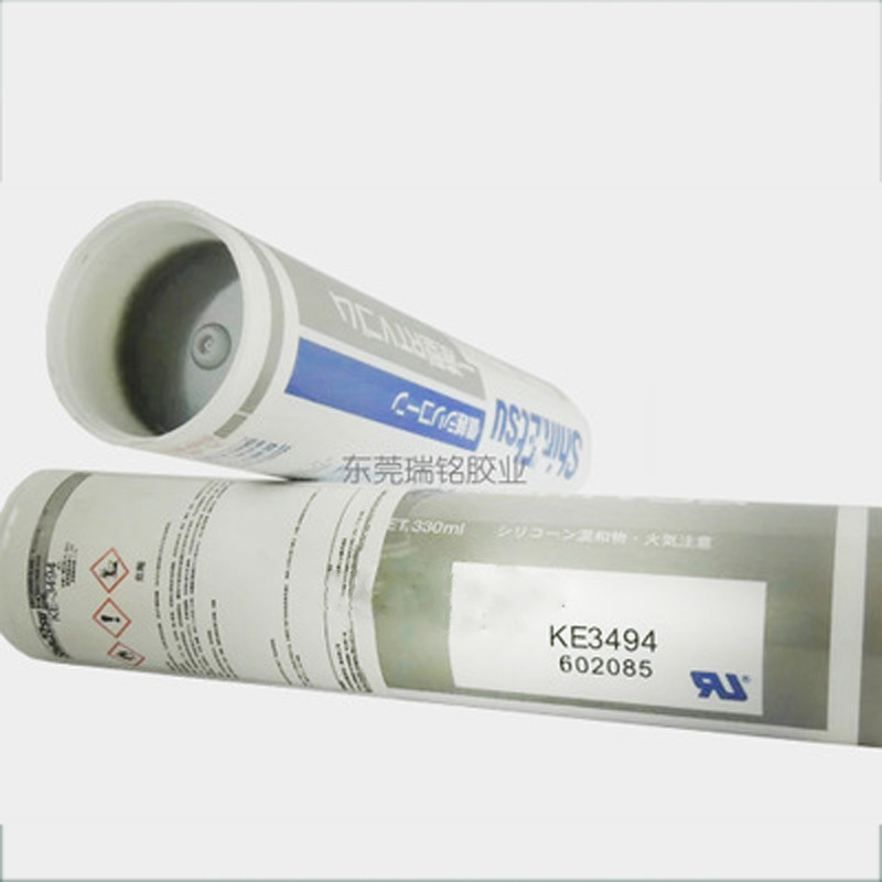 日本进口信越KE-3494 KE-3475导热胶绝缘防潮密封硅胶330ml灰色