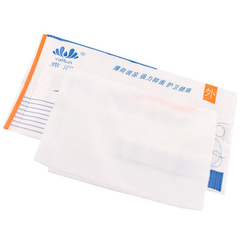 Yarun Cleaning – Single-Piece Intimate Hygiene Wipes, 10-Pack – Adult Sexually Exciting Product, Perfect Gift or Promotional Item