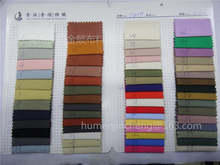 �F؛��������б�y����108*56��ϴɰϴ�U�����e��ɫ�ߙnѝ����