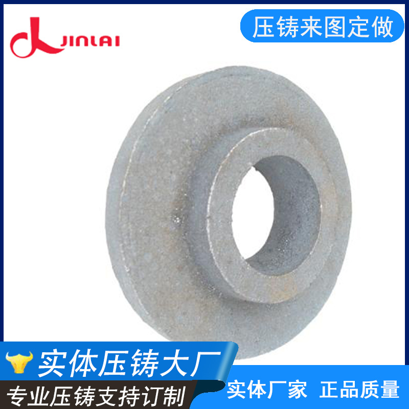 东莞源头厂家实体铝压铸厂长期承接定 制高质量铝合金压铸加工