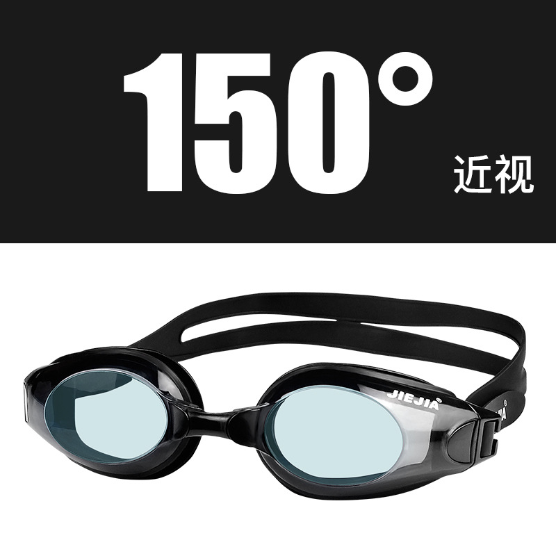 150 도