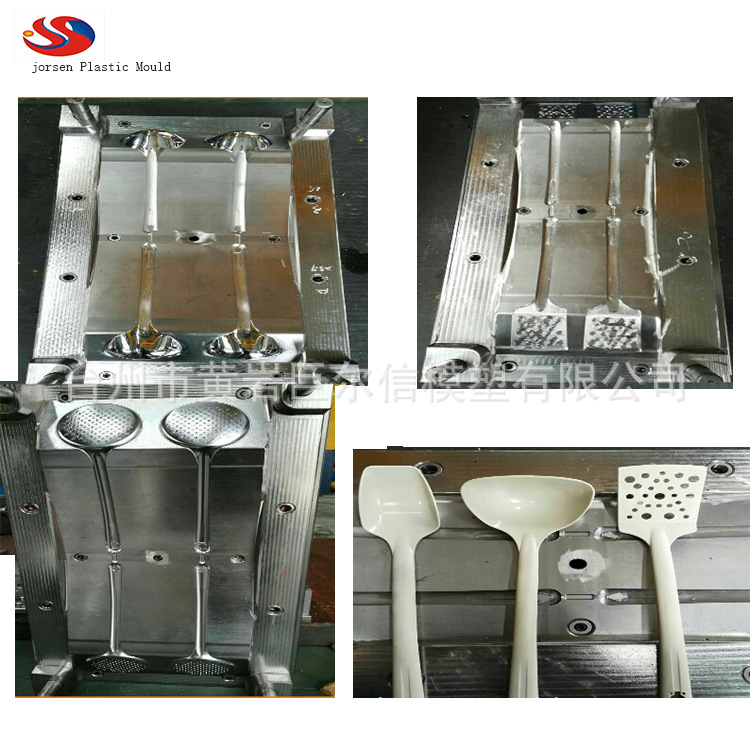叉子模具 一次性刀叉勺注塑模具 塑料日用品模具  薄壁模具