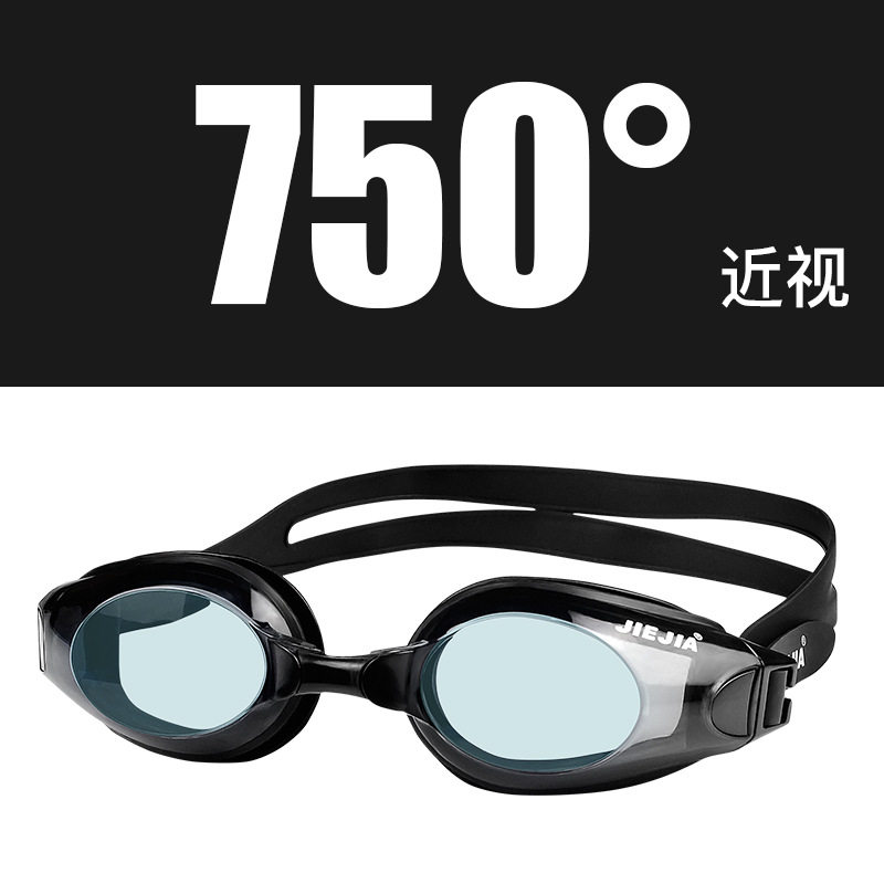 750 도
