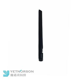 �¿�4G�z�����ð���LTE�쾀WCDMA���z3G�ڰ�ɫ2.4G������IP67��ˮ