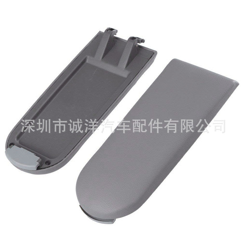 Suitable for Volkswagen Jetta Golf MK4 Bora Passat B5 armrest box cover glove box cover armrest cover