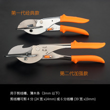 ��ꖶ๦�ܽǶȼ���ľ����߅�������Q���b���۾���U�ͷ��w����