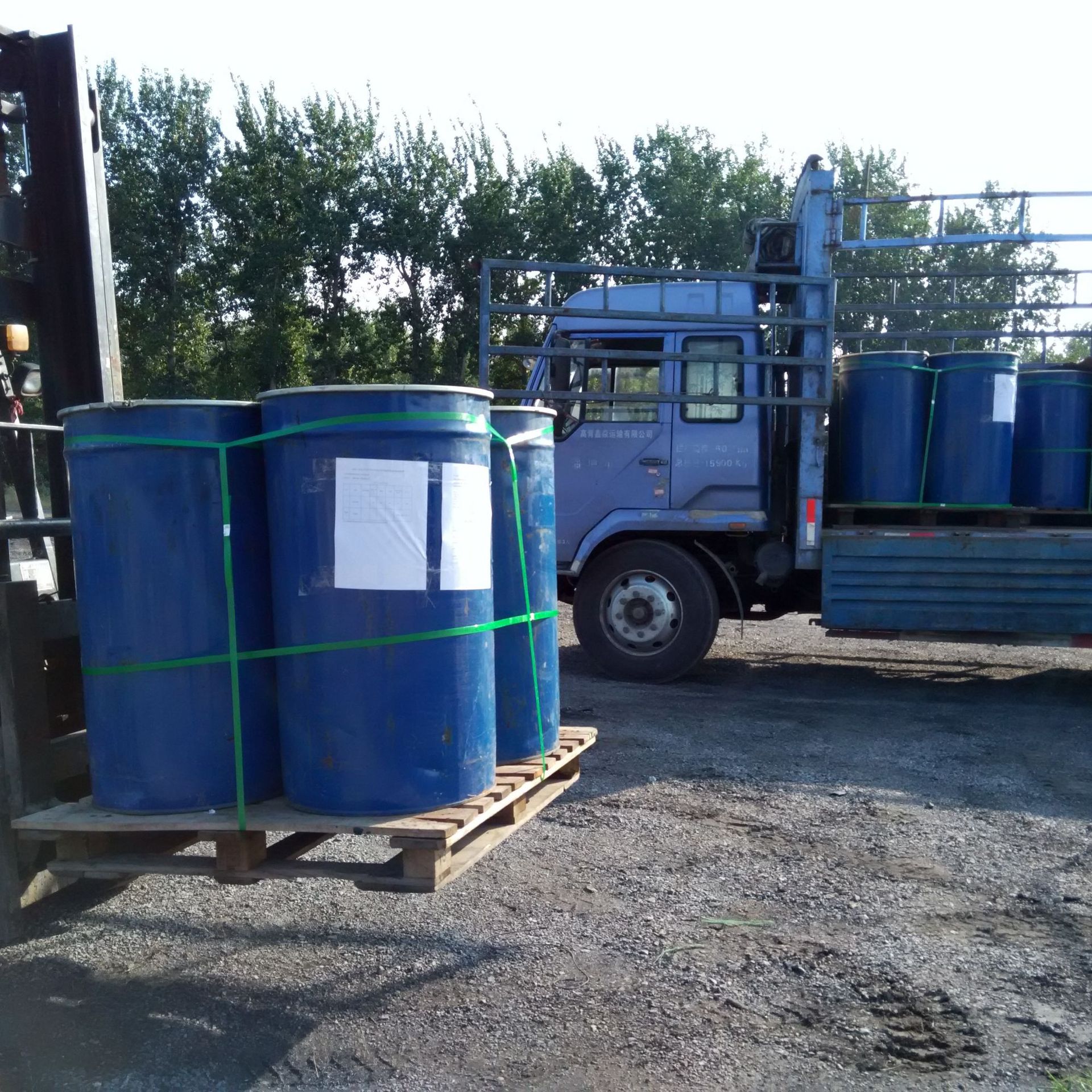 齐鲁石化石油沥青70#A级重交道路沥青东海牌沥青