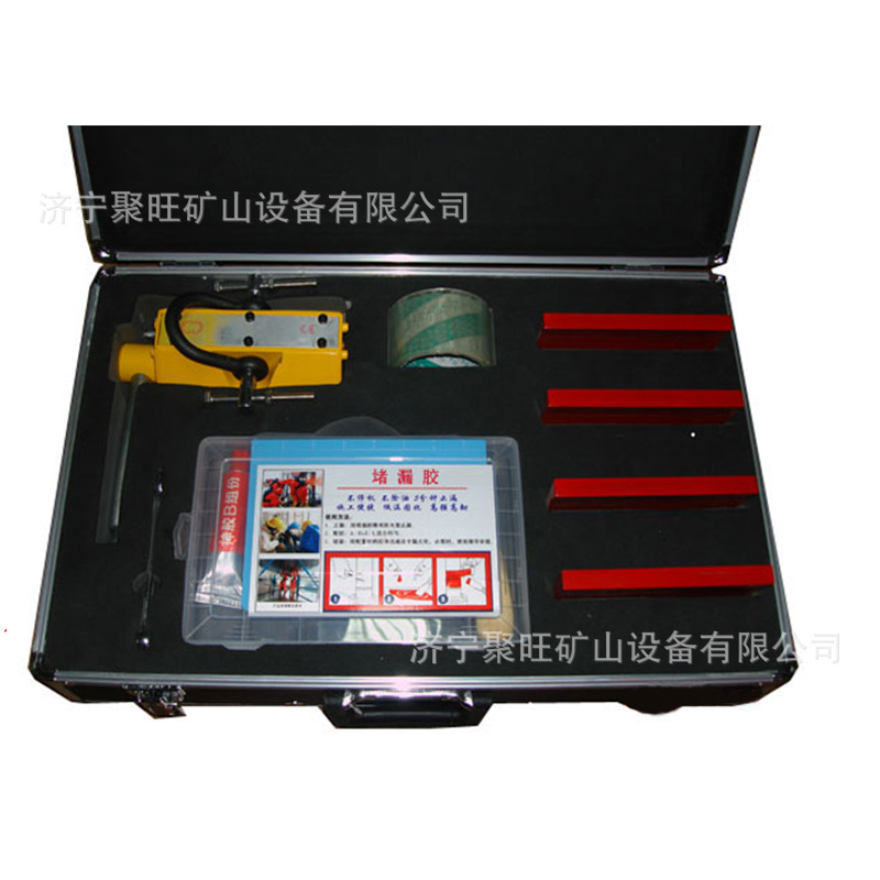 管道用磁压快速堵漏工具 KJ-9型磁压快速堵漏工具