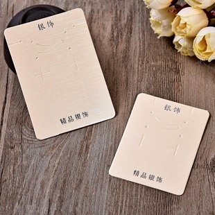 ���l�� ���Ʒ���b�������h��ᔿ��� ���A�朵�����Ƭ��쿨