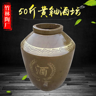 25kg�Ĵ��մɾƉ� 50���մɾƸ׾Ɖ������l �׾��Չ��Ĵ�¡���Ɖ�