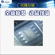 XL5003E1 �����· �߉���늆�Ƭ��Ч��LED�a������оƬ �F؛��