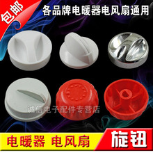 ���] �ů�����o �ؿ������o/�ů���{�n�_�Pͨ�� ���������