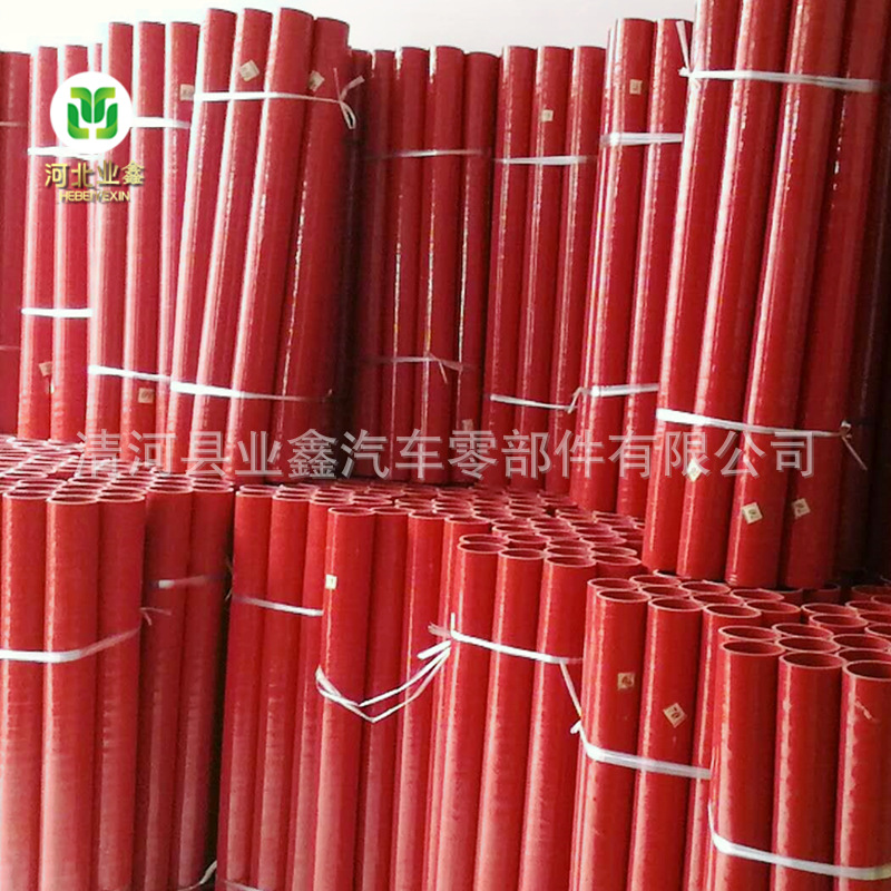 【源头工厂】硅胶米管6—300mm硅胶直管 一米长硅胶管 装载机专用